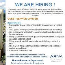 Az growth advisors is in the sectors of: Labour Performance Centre Photos Facebook