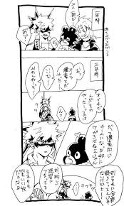 ボード ヒロアカ のピン