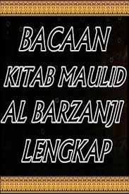 Maybe you would like to learn more about one of these? Bacaan Kitab Maulid Al Barzanji Latest Version For Android Download Apk