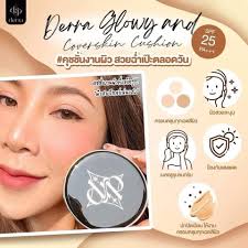 DERRA CUSHION SPF 25 PA++ 01 untuk kulit putih dan kuning 02 untuk kulit  dua tona 03 sand natural menutup dengan baik, mengawal minyak dengan baik dan  kalis air, kalis peluh Kalau