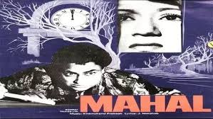 Aubrey page ranks the ten best meta horror movies. What Are Some Of The Best Bollywood Horror Movies Quora