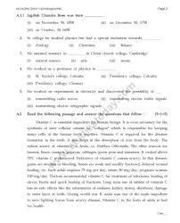Kendriya Vidyalaya Cbse Vadodara Class 7th Question Paper 2020 2021 Student Forum