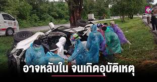 โคม่าหนัก ,#อะตอม #สัมพันธภาพ #อดีตนักแสดงช่อง7 รถคว่ำที่ลำปาง อาการ. Ss3jstaw7gbyrm