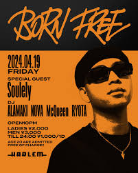 BORN FREE SPECIAL en Harlem, Tokio