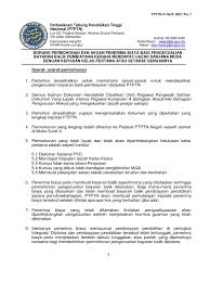 Adakah anda ingin memohon pinjaman ptptn untuk membiayai pelajaran anda atau anak anda? Borang Permohonan Ptptn