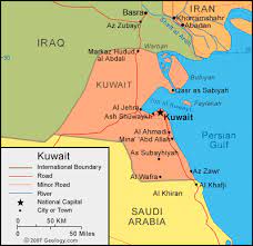 Kuwait location on the world map. Kuwait Map And Satellite Image