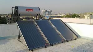 Maybe you would like to learn more about one of these? Solar Water Heater Surgetic Solar Private Limited