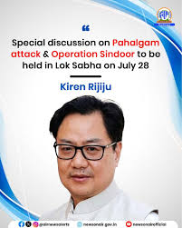 IAF Rafale fighter jets finally returned to India