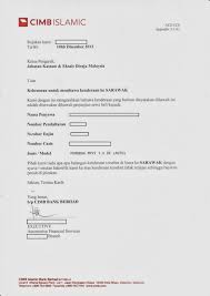 Untuk anda yang ingin mengadopsi anak, anda membutuhkan surat perjanjian adopsi anak. Dts Holding Sdn Bhd Procedure