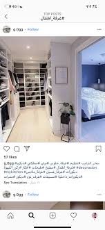 Pin By Roreta Al Qurashi On My Bedroom Home Home Decor Decor