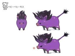 Final Fantasy Xiv A Realm Reborn Behemoth Konzept Vorgestellt Can no longer be cast while immobilized.