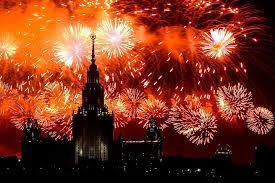 До 2002 года он именовался как день принятия декларации о государственном суверенитете россии. Mldsxto42lfjgm