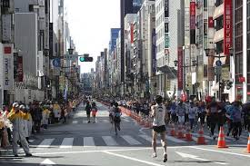 Tokyo marathon joins world marathon. Tokyo Marathon Runners Guide Shinjuku Tokyo Japan Travel