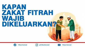 Bacaan niat zakat fitrah idul fitri selalu kita lafazkan ketika akan menunaikan rukun islam yang ke tiga. Kapan Zakat Fitrah Wajib Dikeluarkan 2021 Ini Doa Niat Zakat Fitrah Lengkap Latin Dan Artinya Tribun Sumsel