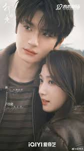 偶像劇資訊台- 《#苍兰诀》飞天吻海报#提前曝光！❤️ “你那么讨厌，我却喜欢你” #虞书欣饰演的小兰花与#王鹤棣饰演的东方青苍甜蜜互动，飞天拥吻~ |