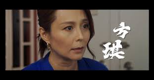 带剑女孩 Ep 10 onwards #方琪 回来找女儿了 #thespirithunter what is Fang Qi's real  intention looking for her daughter after 20 years 💄⚔️ P.s The tattoo is a  stick