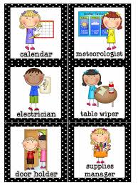 Preschool Classroom Job Chart Printables Www