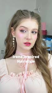 الشعر الإيراني الدوبل: جمال وكثافة لا مثيل له