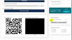 Import keeps the bitcoins on the original private key, while sweep sends the bitcoins to a whole new private key connected to the software wallet. Import Private Keys Binance Buy Augur Crypto