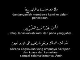 Mari kita berdoa doa bapa kami menggunakan bahasa aramaic (aram). Doa Bapa Kami Flv By Awis72