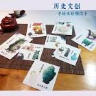 Gallery Thumbnail