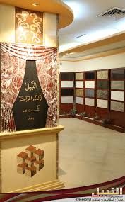 Al Nabeel النبيل للرخام و الجرانيت الصفحة الرئيسية فيسبوك