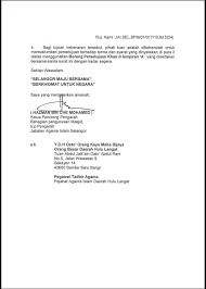 Dari abdullah bin mas'ud radhiyallahu 'anhu, bahwa rasulullah shallallahu 'alaihi wa sallam bersabda, tidak halal darah seorang muslim. Mohd Zainul Arifien Mohd Jaid A Twitter Perhatian Kepada Anakanda Putra Dan Seluruh Warga Sam10 Alhamdulillah Pihak Jais Beri Kebenaran Sementara Kpd Kita Melaksanakan Solat Jumaat Mulai Esok Semoga Allah Membalas Kebaikan