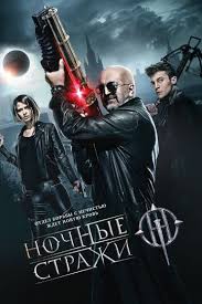 скачать бесплатно фильмы на планшет андроид в хорошем качестве Nochnye Strazhi Anwap Org Anvap Org Skachat Filmy Na Telefon Planshet Ili Android V Mp4 I 3gp Besplatno