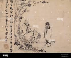 English: Detached segment of the Deeds of the Zen Masters (紙本墨画禅機図断簡,  shihon bokuga zenkizu dankan): Priest Zhichang (智常禅師図, chijō zenjizu).  Handscroll, 35.3 cm x 48.3 cm. Ink on paper. Located at