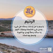 نتائج البحث