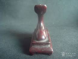 「托子」の画像検索結果