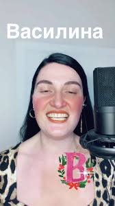 Василина- красиве імʼя. Але рідко зустрічається💫❤️. #спів #вокал #voice  #violin #скрипка