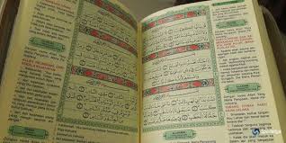 Untuk mulai membaca, silahkan klik salah satu judul surat dibawah ini untuk membuka seluruh surat dan ayat, dan klik lagi jika ingin menutupnya. Bacaan Juz Amma Surah Al Falaq Lengkap Tulisan Arab Latin Dan Artinya Mantra Sukabumi