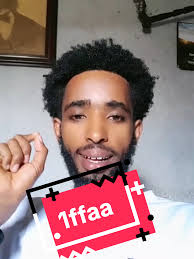 Nuove funzionalità di TikTok per l'Etiopia