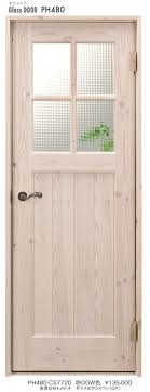 ユダ木工 ナチュラル カントリーテイストのインテリアに おしゃれな本格木製ドア ユーロパイン室内ドア 全9色 室内ドア 木製室内ドア 木製ドア