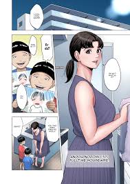 Futago no Oi no Oba Koukou by [Tamagou] | All Porn Comics