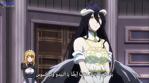 Overlord الجزء الثالث الحلقة 1 overlord الجزء الثالث 2018 الحلقة 1. Ø§Ù†Ù…ÙŠ Overlord Ø§Ù„Ù…ÙˆØ³Ù… Ø§Ù„Ø«Ø§Ù„Ø« Ø§Ù„Ø­Ù„Ù‚Ø© 1 Ù…ØªØ±Ø¬Ù…Ø©