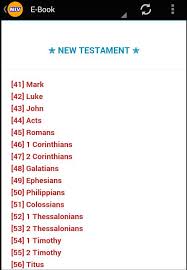 Digitally engineered from start to finish. Niv Bible Free Download Mp3 Audio Offline For Android Apk Download