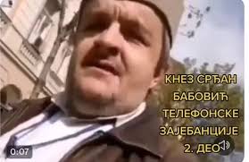 EVO LJUDI JA STVARNO NEZNAM STA DA RADIM ZNACI STALNO ME ZOVU RAZLICITI  BROJEVI RAZLICITI GLASOVI. NERAZUMEM KO SIRI MOJ BROJ. UZADNJE VREME NEMAM  MIRA 😔. OVAJ VIDEO MI JE POSLAO FAN. KOZNA KOLIKO ...