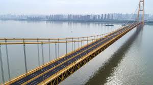 It offers a subscription to both mobile iphone and android users and also to computer users with either mac or windows desktop. Yangsigang Yangtze River Bridge Opens To Traffic Cgtn