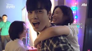 I dont think its normal for college students to drink. Watch Cha Eun Woo Can T Stop Giggling While Filming Romantic Scene With Im Soo Hyang Soompi