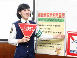 女警 女自 女警備 おしゃれまとめの人気アイデア pinterest shiosai2001 警視庁 採用 警視庁 警察組織