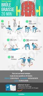 Simple à réaliser, vous pourrez brûler un maximum de calories en peu de temps. Bruler La Graisse En 20 Minutes A La Maison Pdf Exercices Brule Graisse Exercices Abdos Homme Brule Graisse