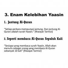 وَاِنْ كُلٌّ لَّمَّا جَمِيْعٌ لَّدَيْنَا مُحْضَرُوْنَwa ing kullul lammā jamī'ul ladainā muḥḍarụndan setiap (umat), semuanya akan dihadapkan kepada kami. Kelebihan Membaca Surah Yasin