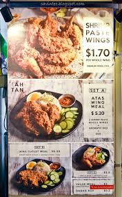 The main ingredient for the chicken marinade is prawn paste (shrimp paste) which is truly smelly, pungent and will stink up. Entree Kibbles Ah Tan Crispy Har Cheong Gai Shrimp Paste Chicken Wings Yishun Park Hawker Centre Singapore Harcheongai Yishunparkhawkercentre