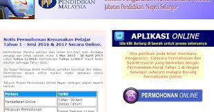 Bahagian pengurusan sekolah harian, kementerian pendidikan malaysia aras 4, blok e2, kompleks e 62604 putrajaya emel. Pendaftaran Murid Tahun Satu Negeri Selangor Ambilan Tahun 2016 2017 Ciklaili