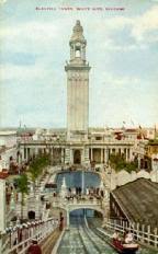 Image result for White 1990 Chicago IL City of