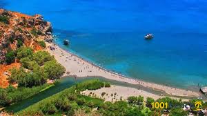 Strand Preveli
