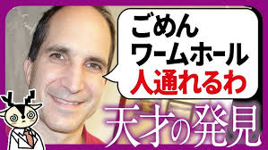 穏やかな昼下がりから一転 闘争本能 A.K.I.【ストリートファイター６】