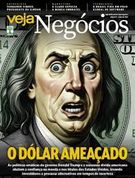 The Jungian Experience: Analysis and Individuation (Studies in Jungian  Psychology by Jungian Analysts)|James A. Hall.